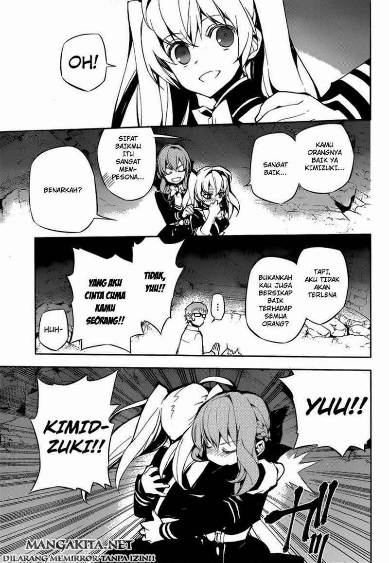 Owari no Seraph