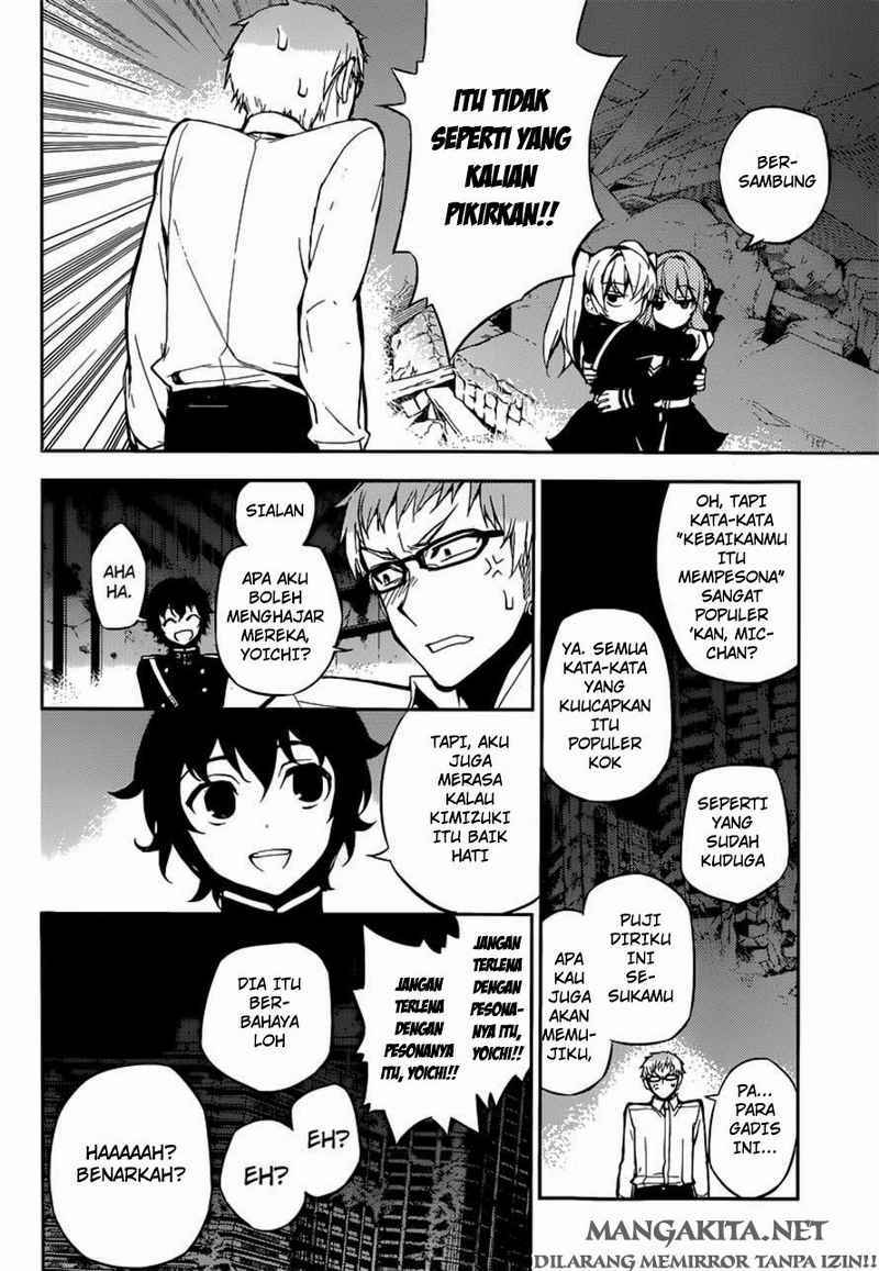 Owari no Seraph