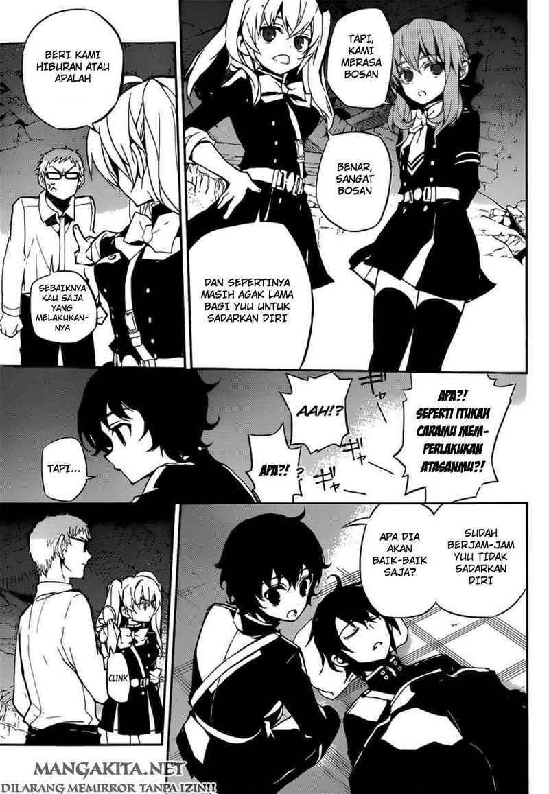 Owari no Seraph