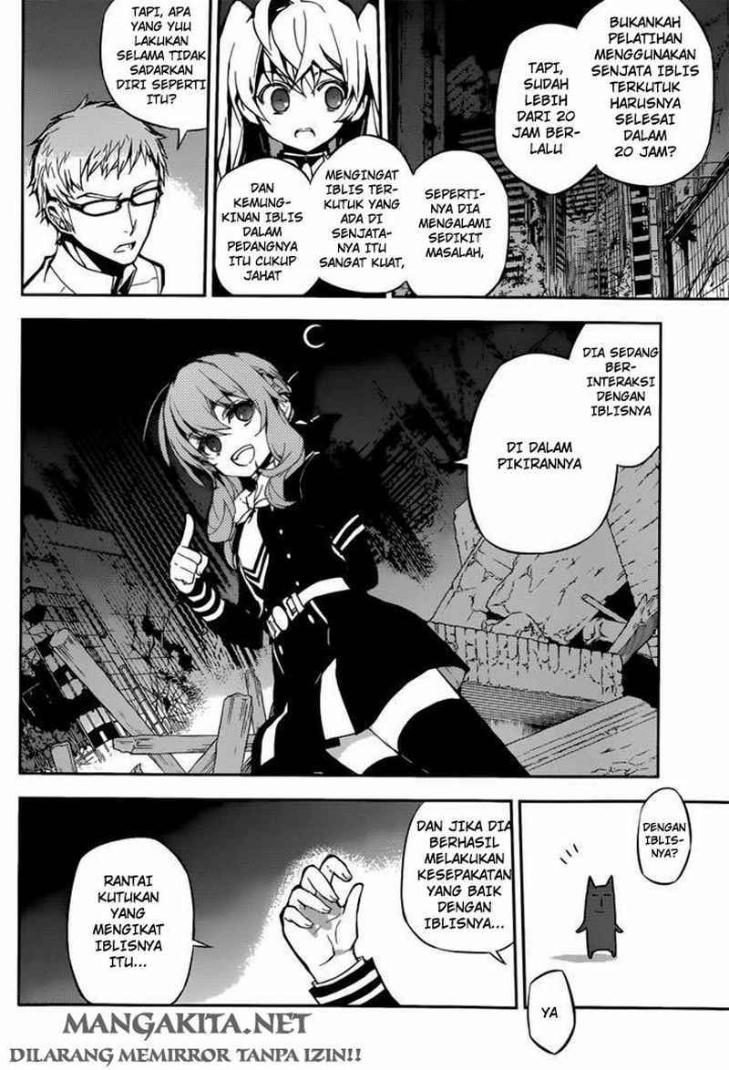 Owari no Seraph