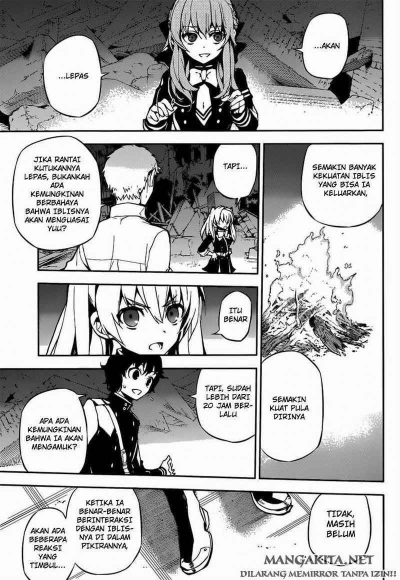 Owari no Seraph