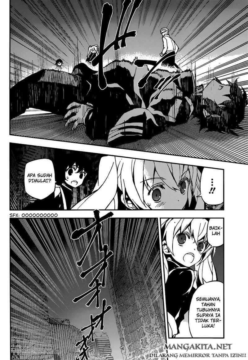 Owari no Seraph