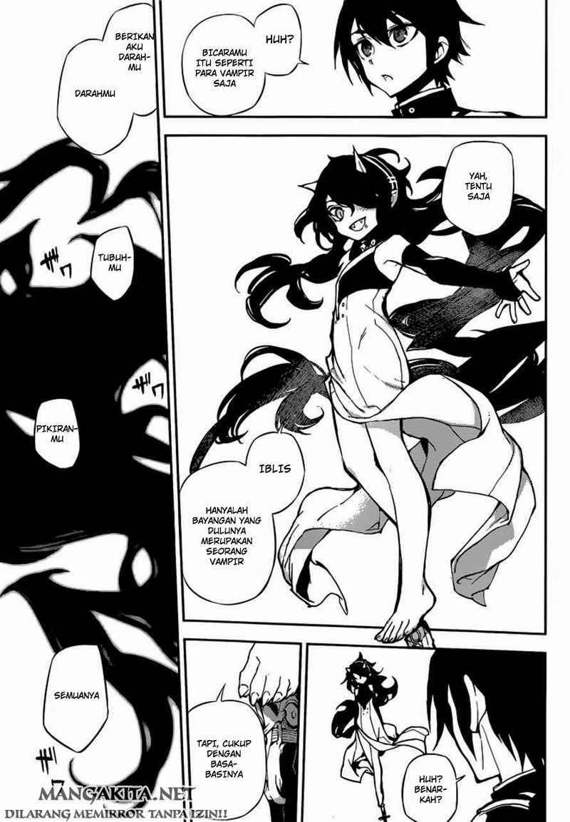 Owari no Seraph