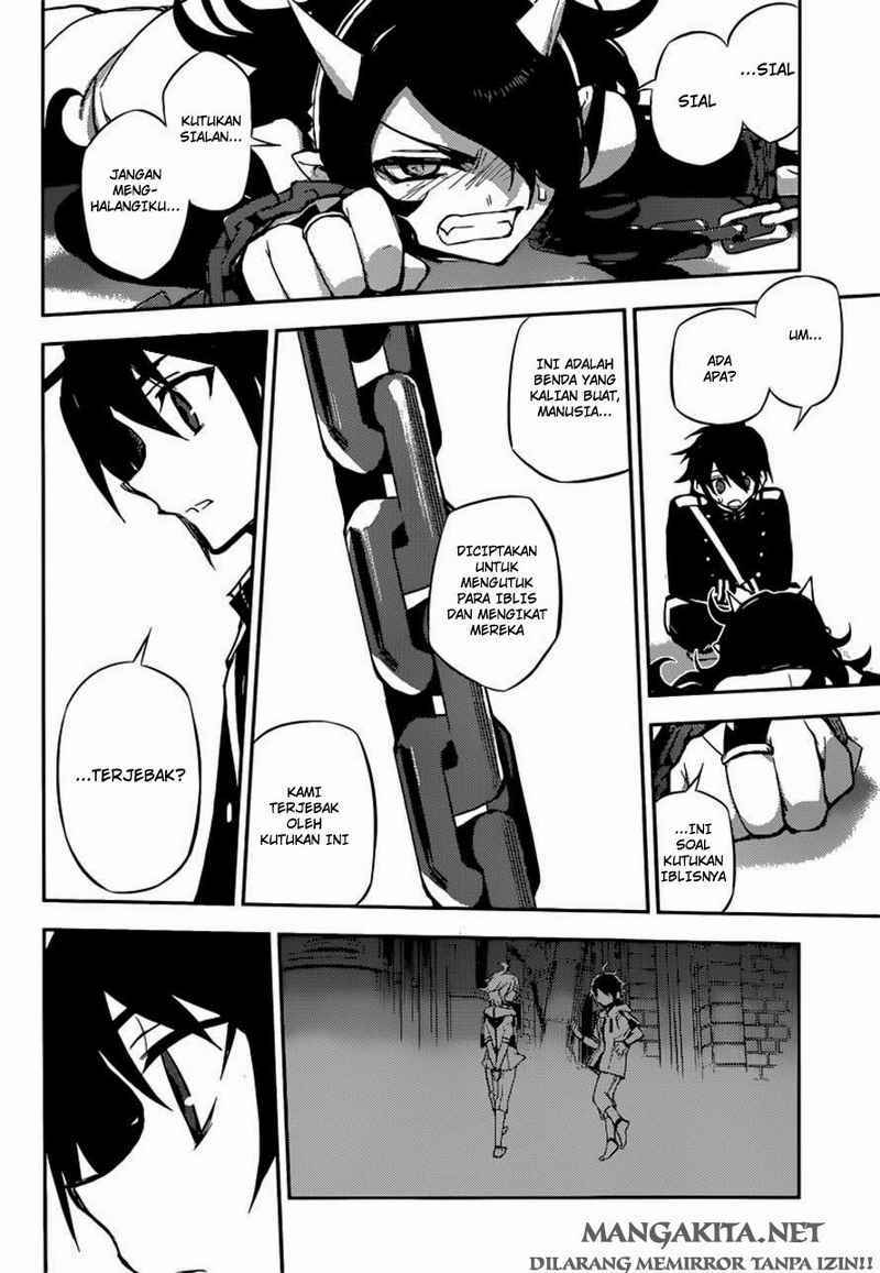 Owari no Seraph
