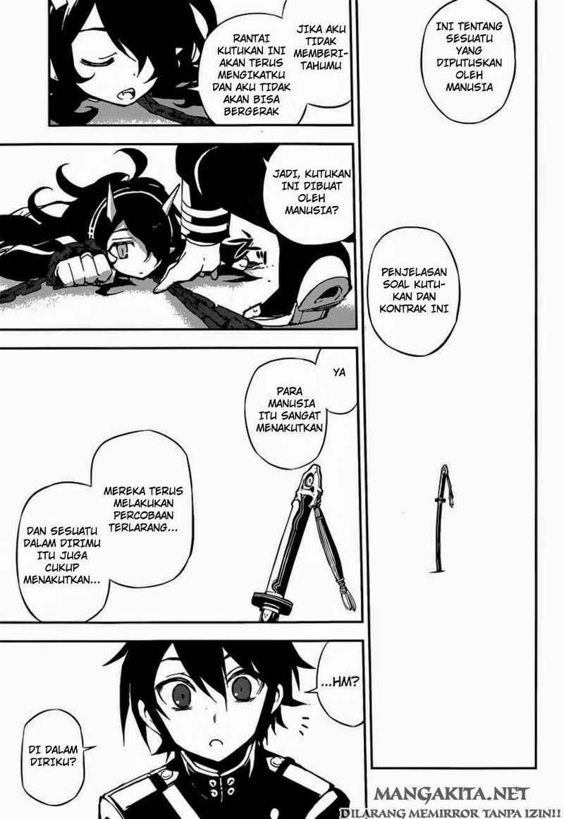 Owari no Seraph