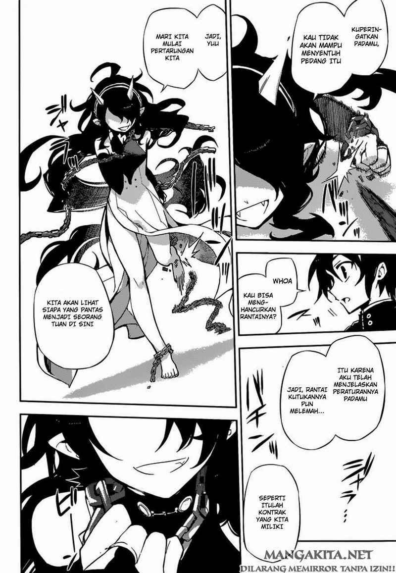 Owari no Seraph