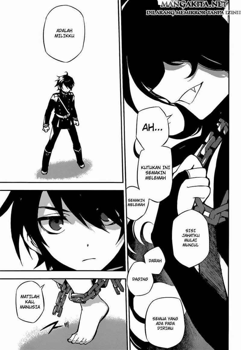 Owari no Seraph