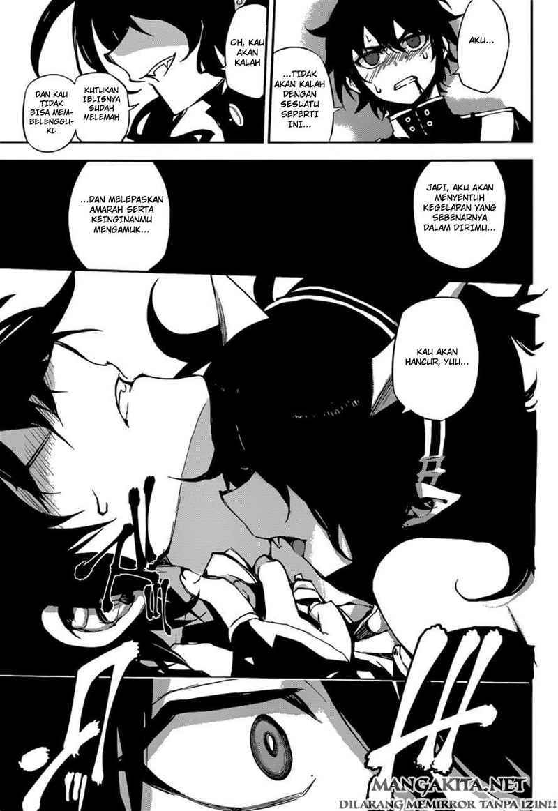 Owari no Seraph