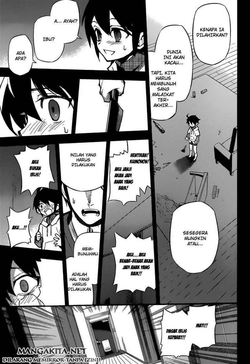 Owari no Seraph