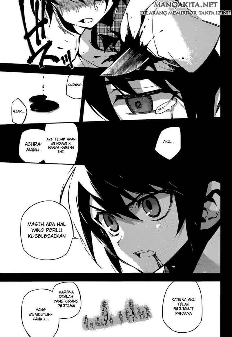 Owari no Seraph