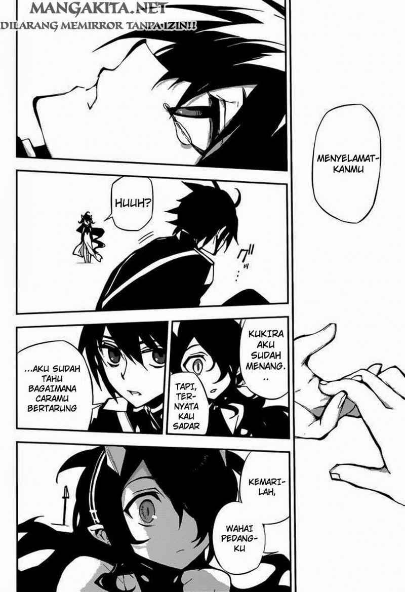 Owari no Seraph