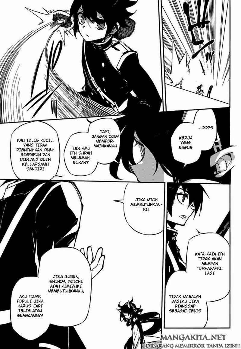 Owari no Seraph