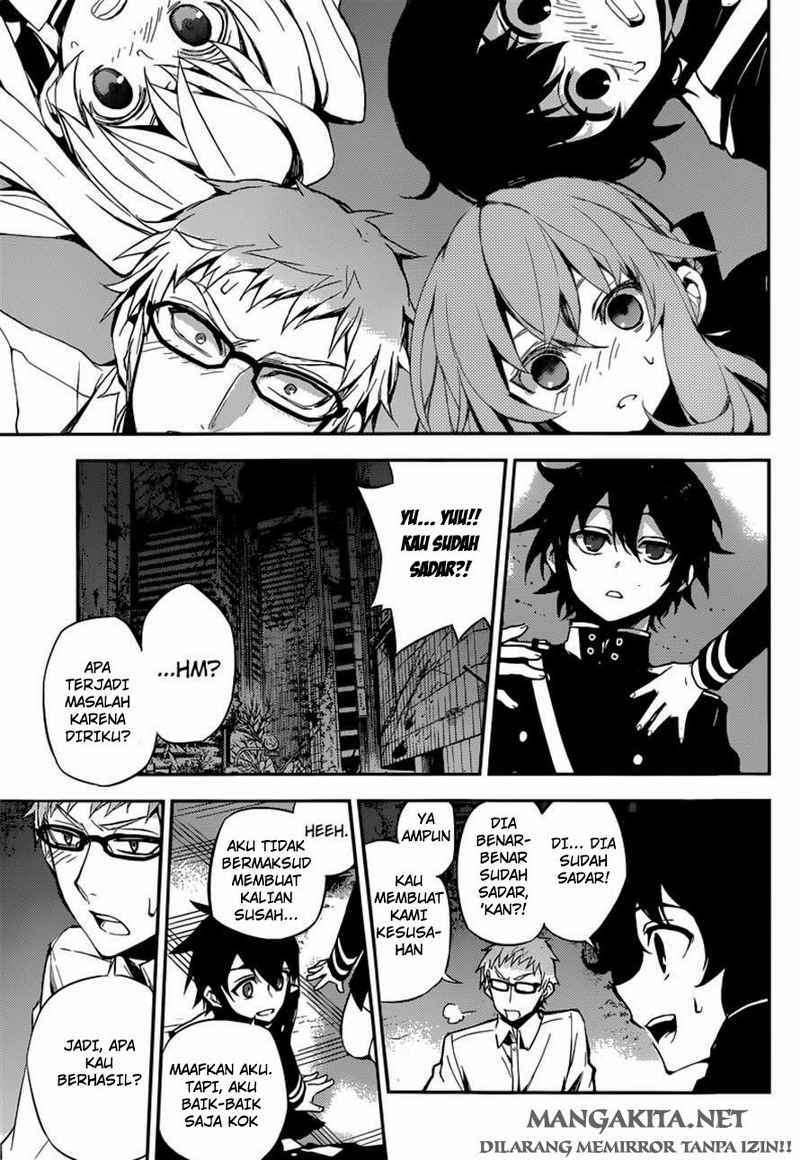 Owari no Seraph