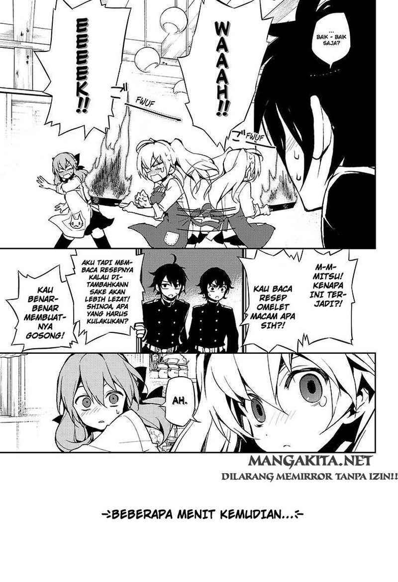 Owari no Seraph