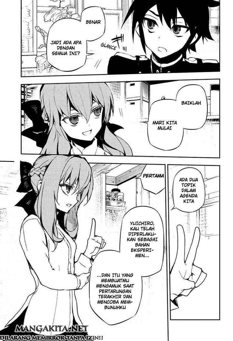 Owari no Seraph