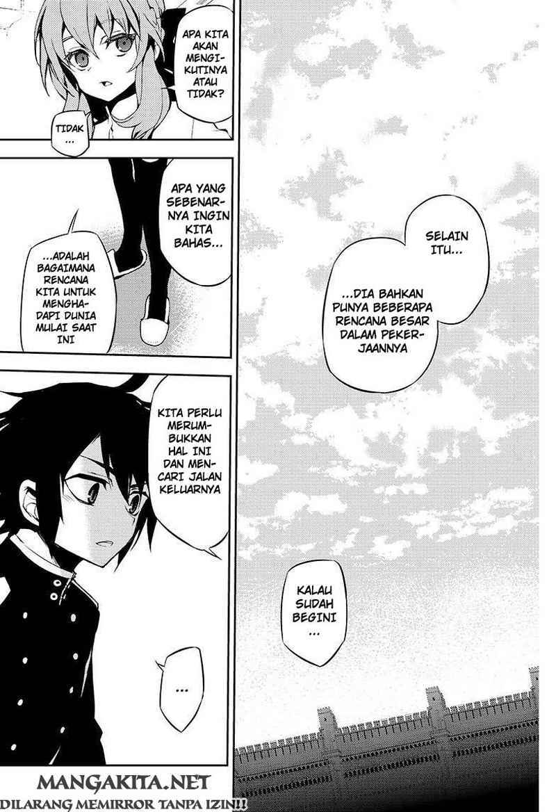 Owari no Seraph