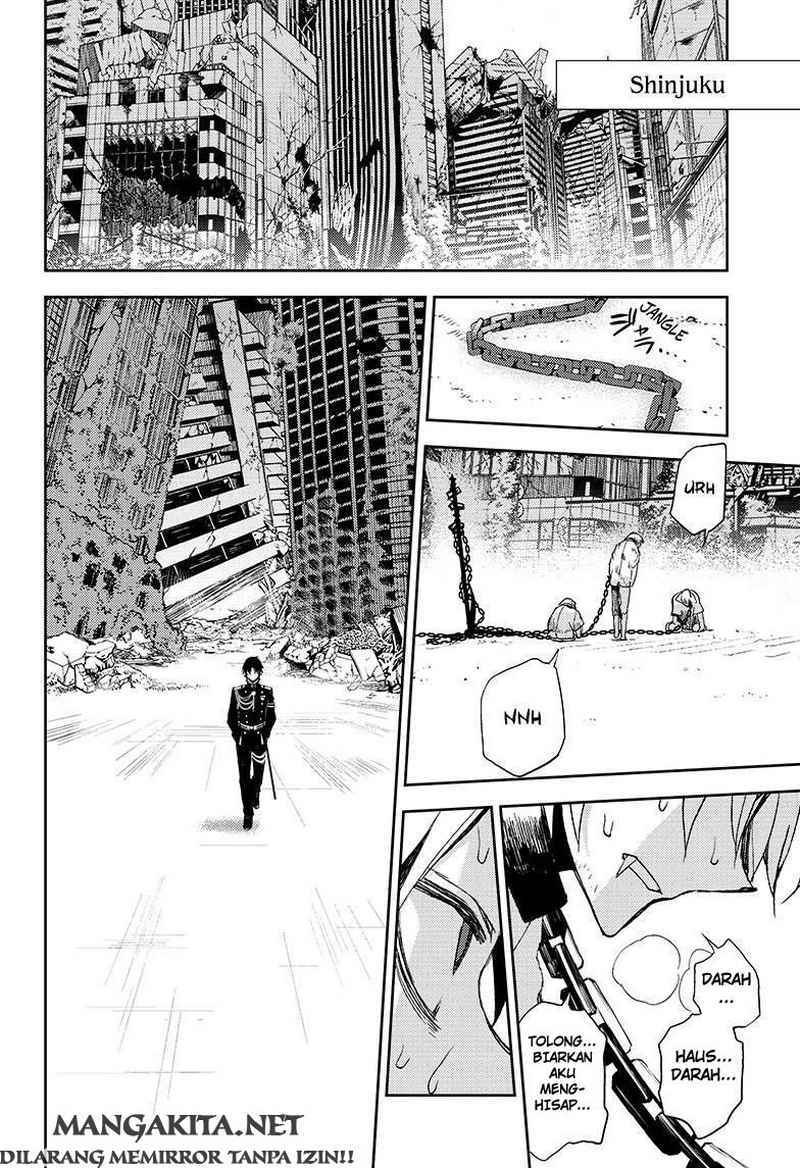 Owari no Seraph