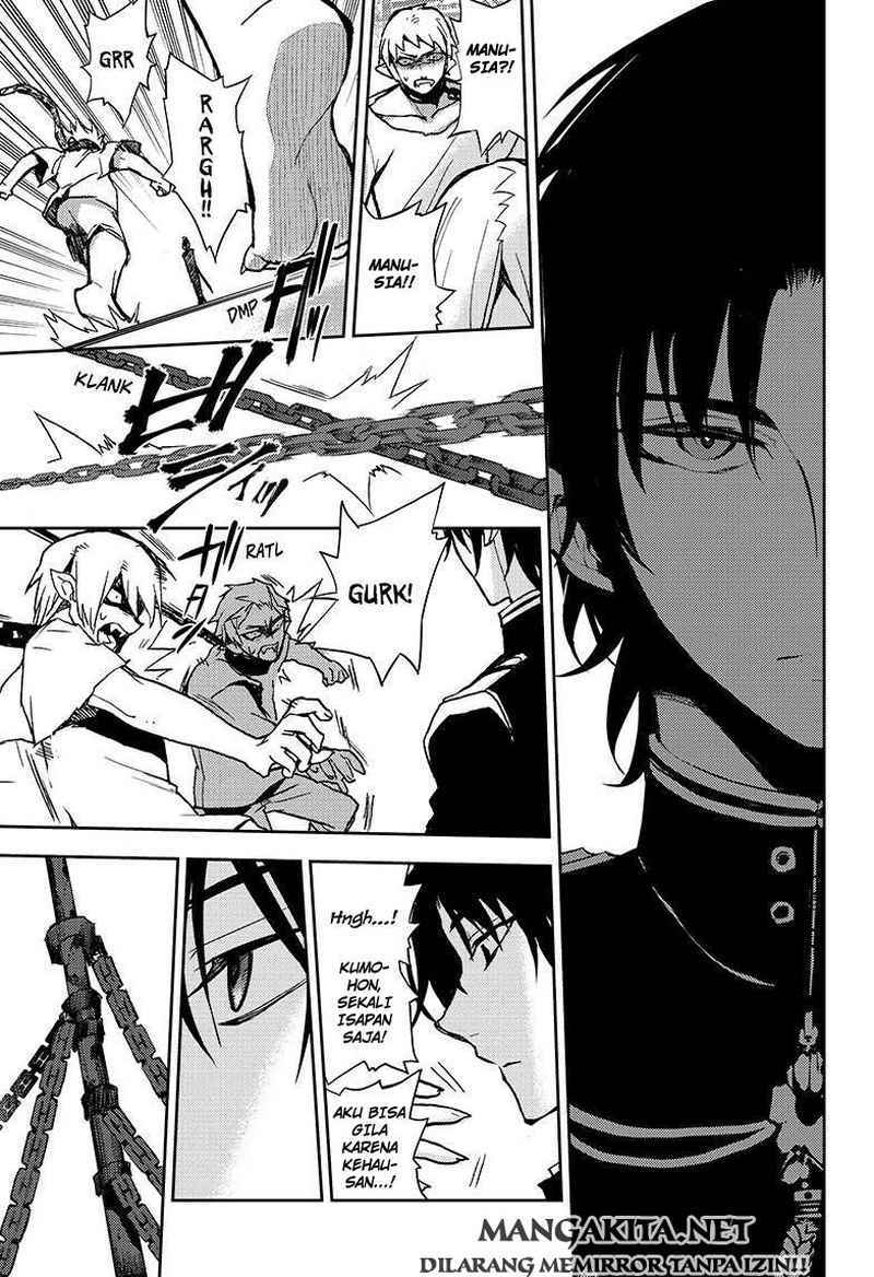 Owari no Seraph