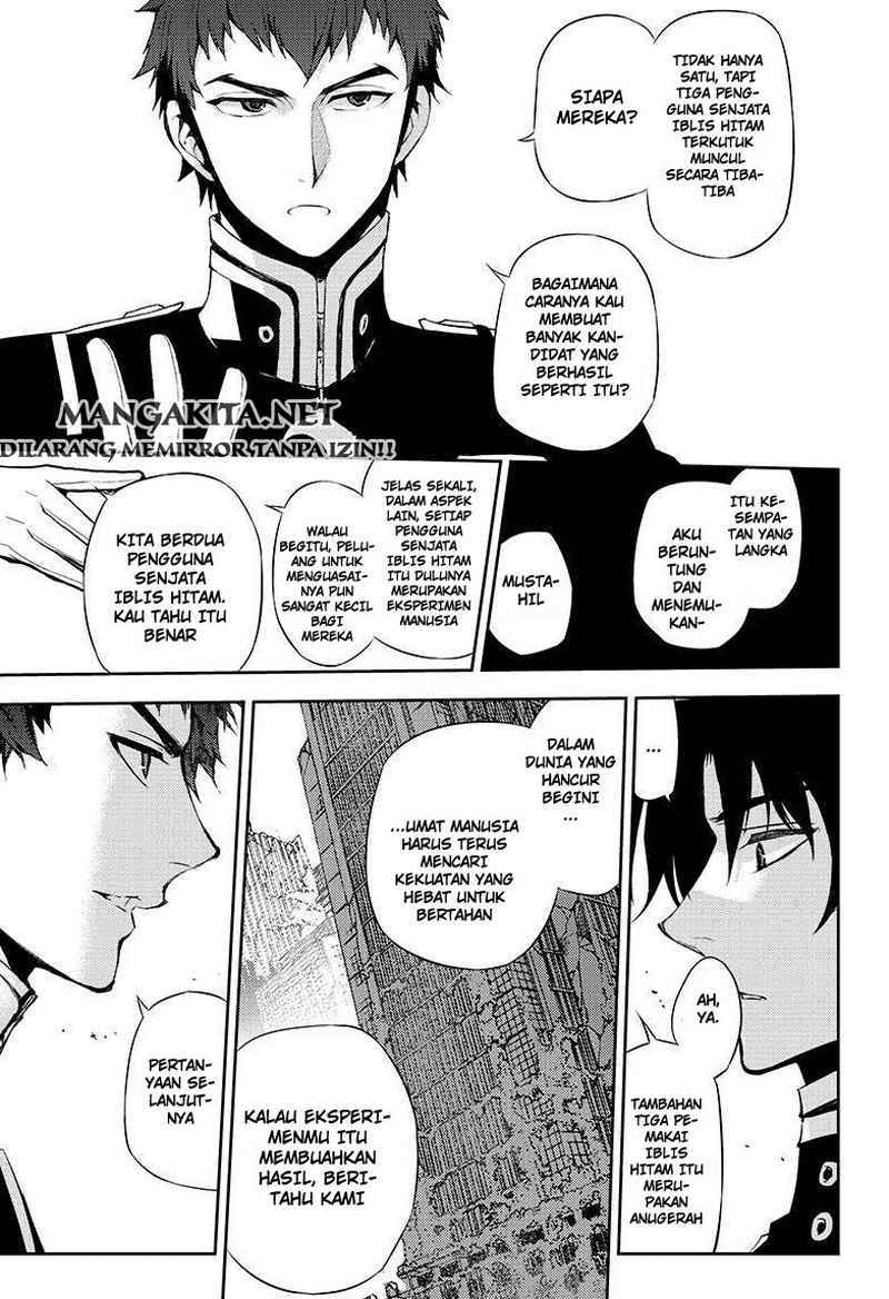 Owari no Seraph