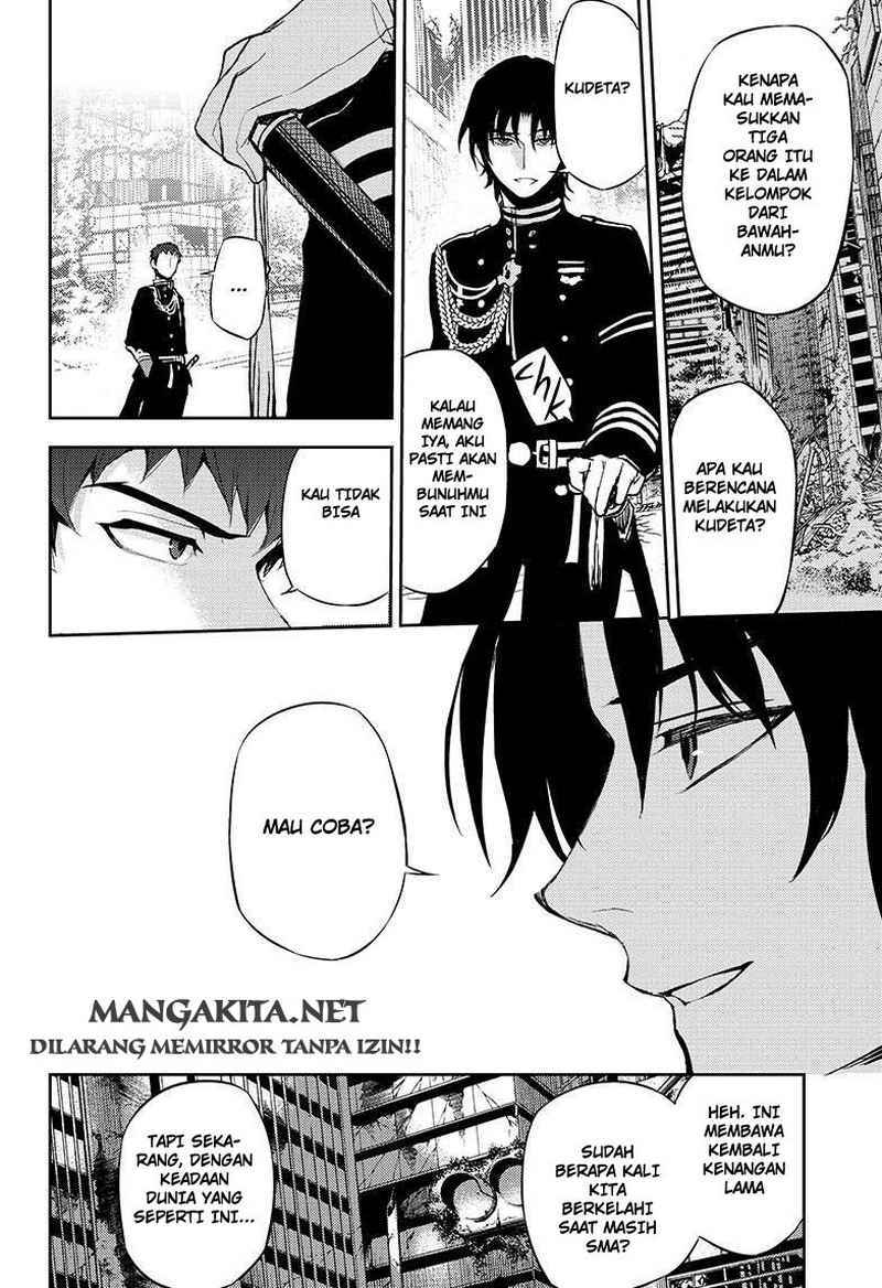 Owari no Seraph