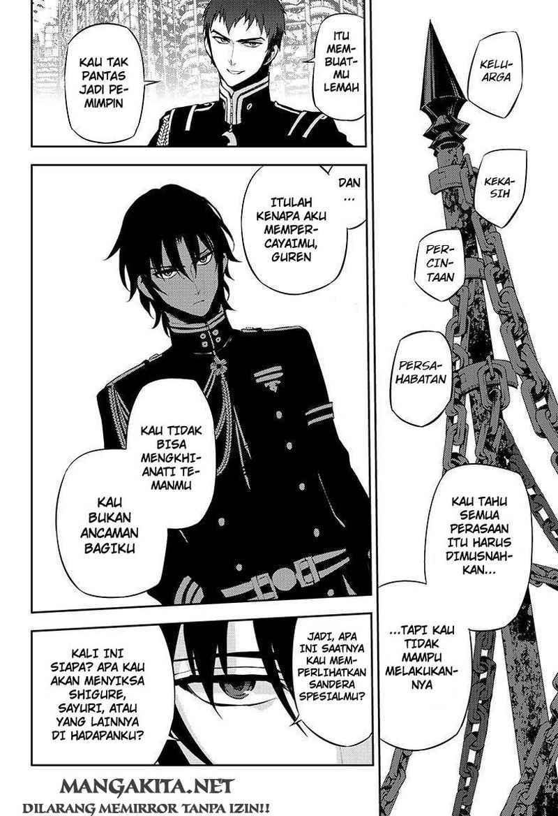 Owari no Seraph
