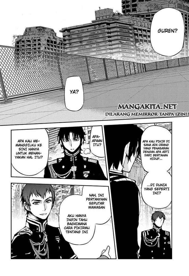 Owari no Seraph