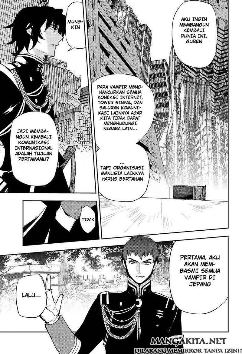 Owari no Seraph