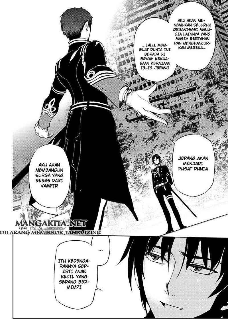 Owari no Seraph