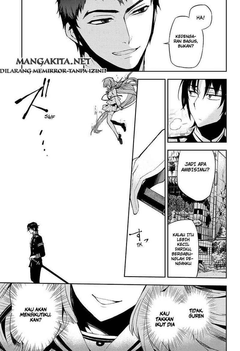 Owari no Seraph
