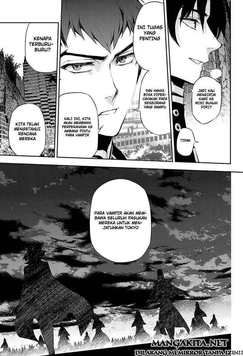 Owari no Seraph