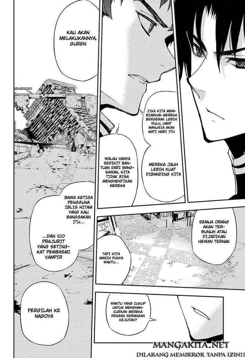 Owari no Seraph