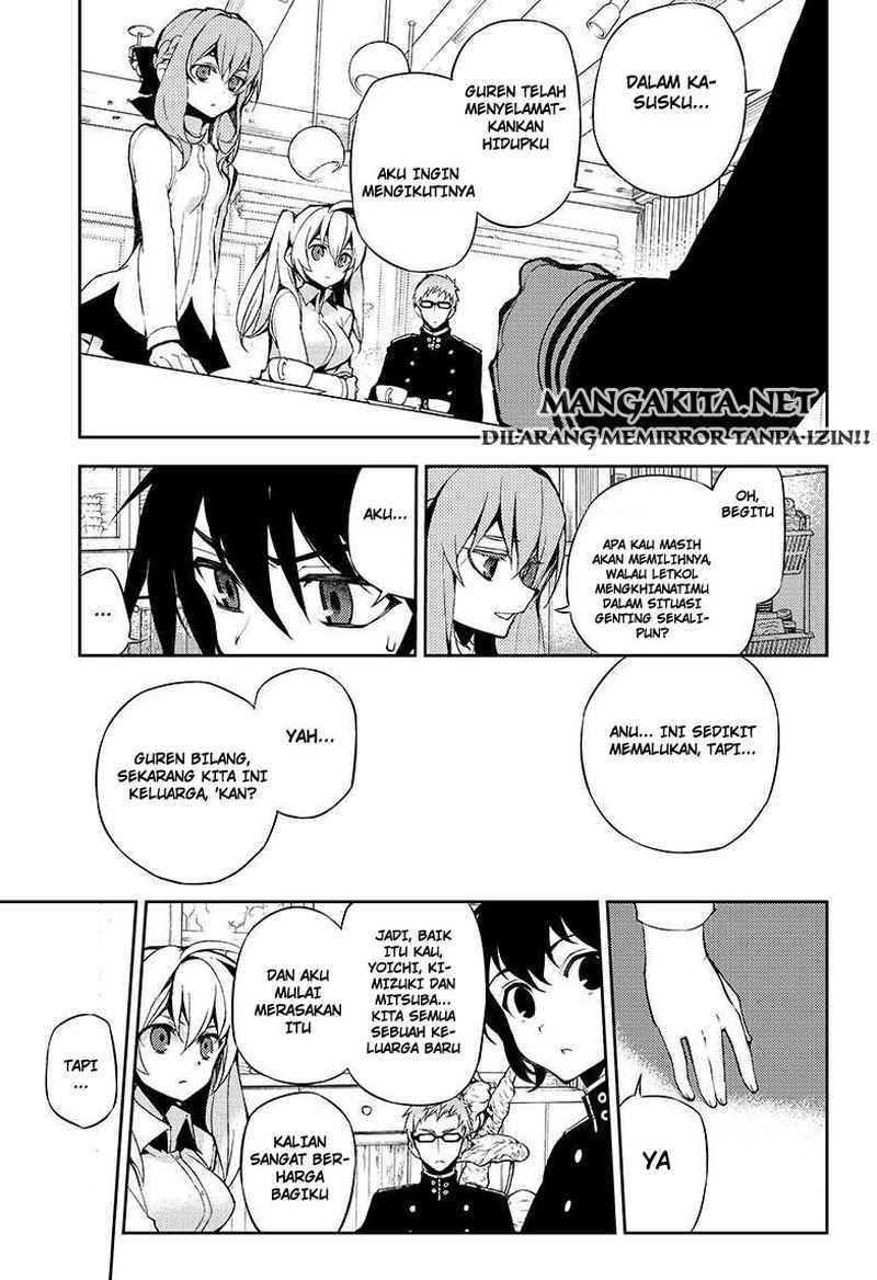 Owari no Seraph