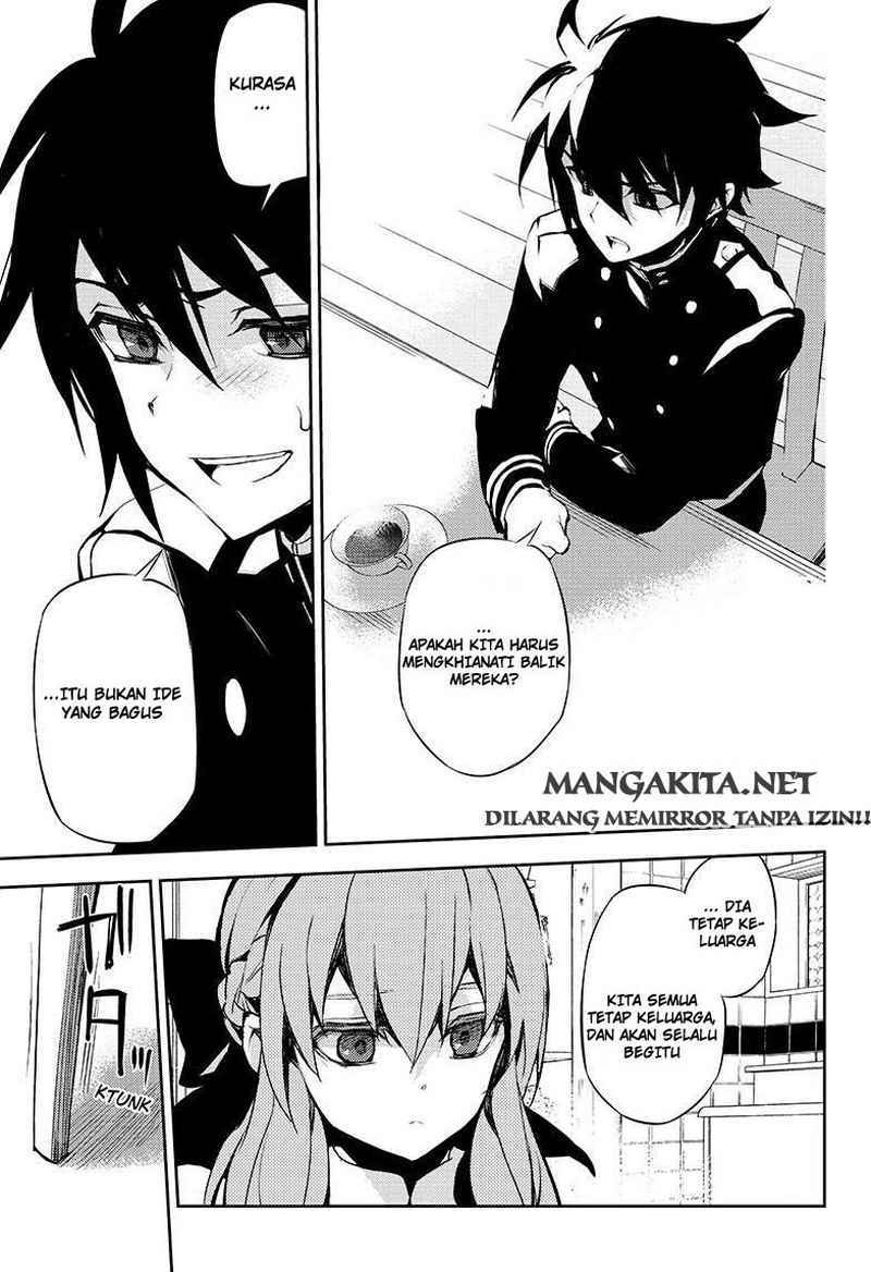 Owari no Seraph