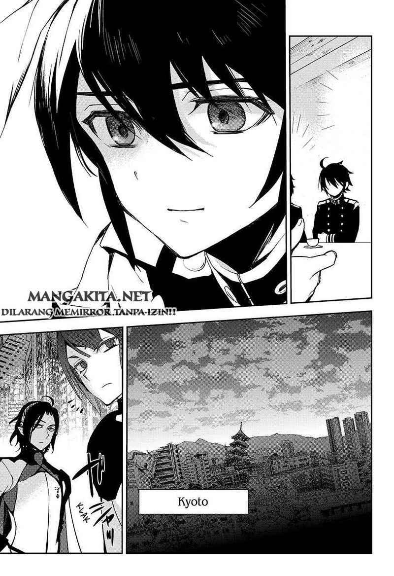 Owari no Seraph