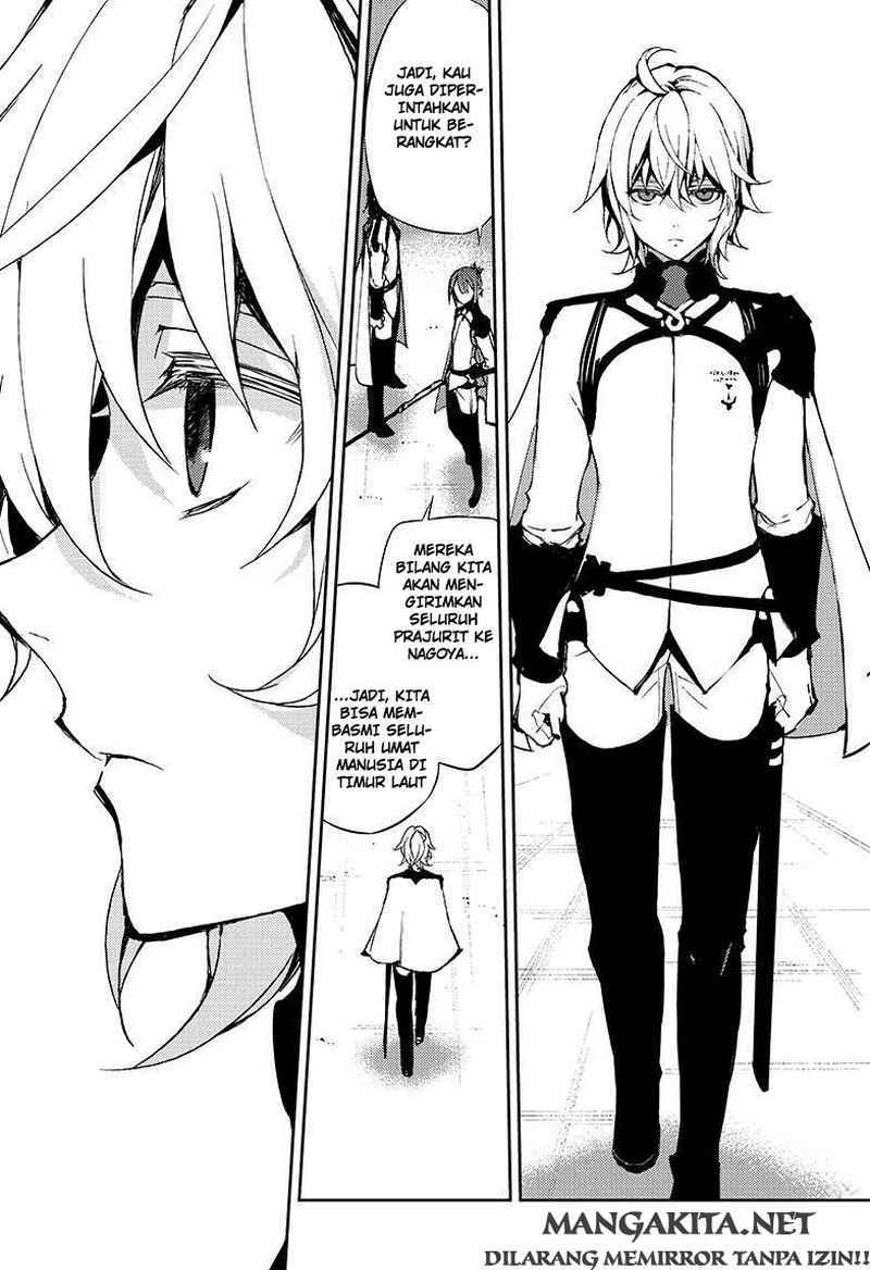 Owari no Seraph