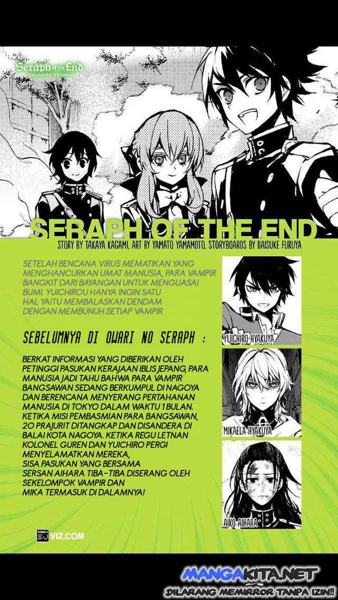 Owari no Seraph