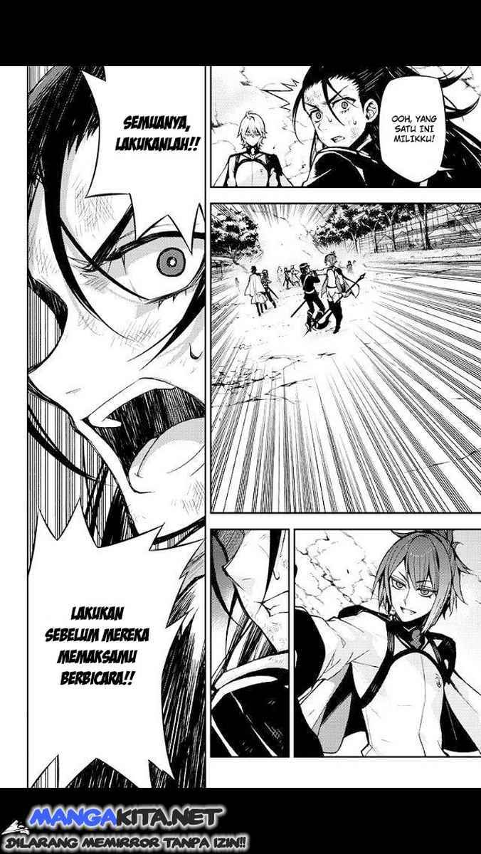 Owari no Seraph