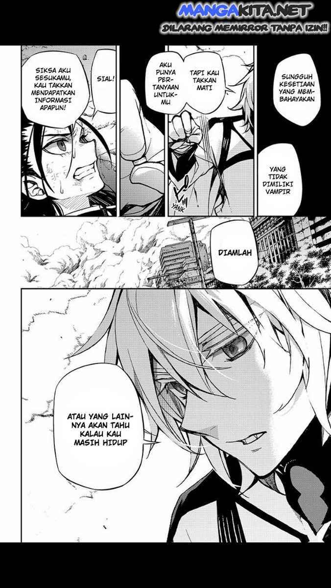 Owari no Seraph