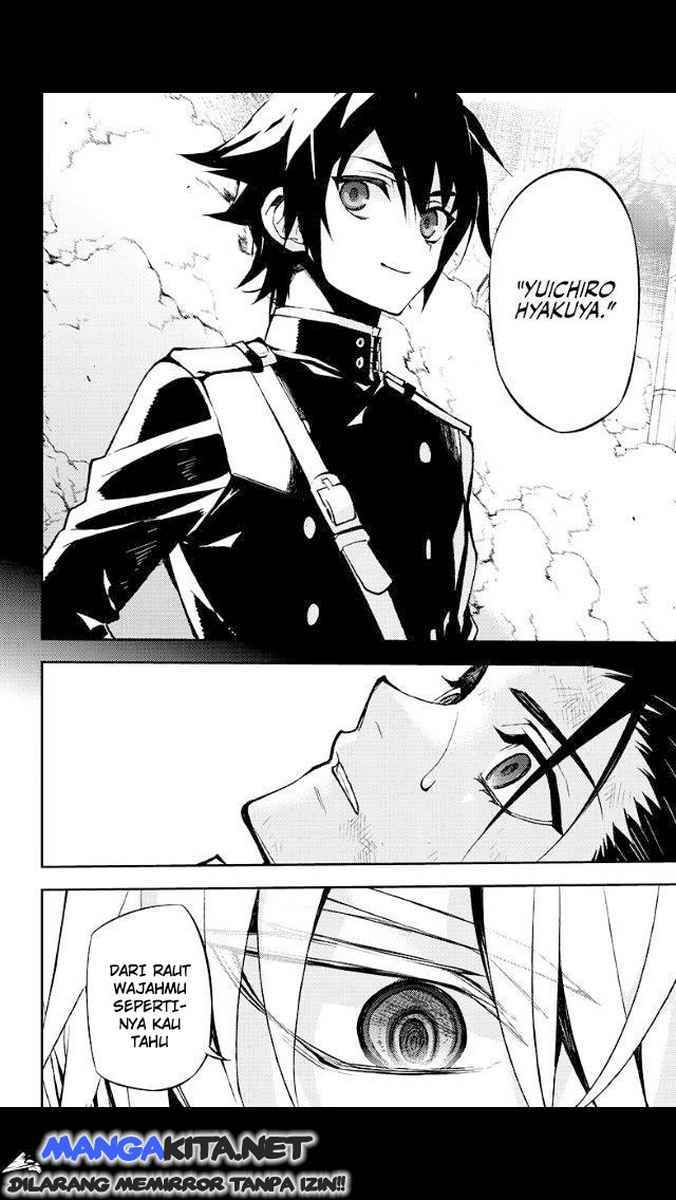 Owari no Seraph