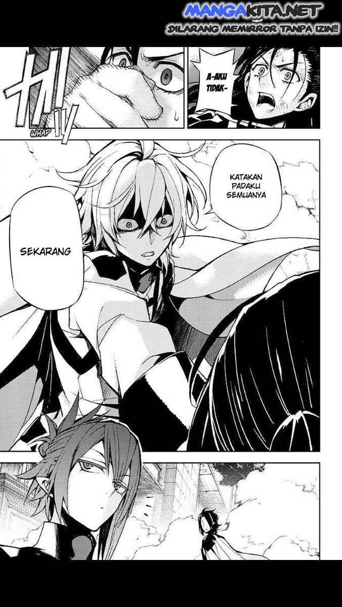Owari no Seraph