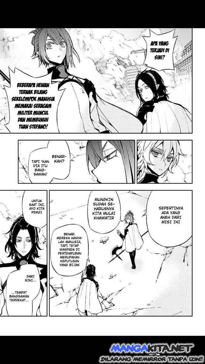 Owari no Seraph