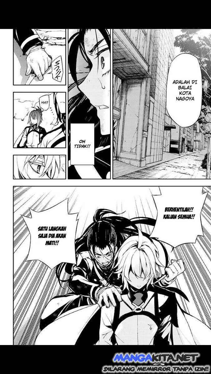 Owari no Seraph