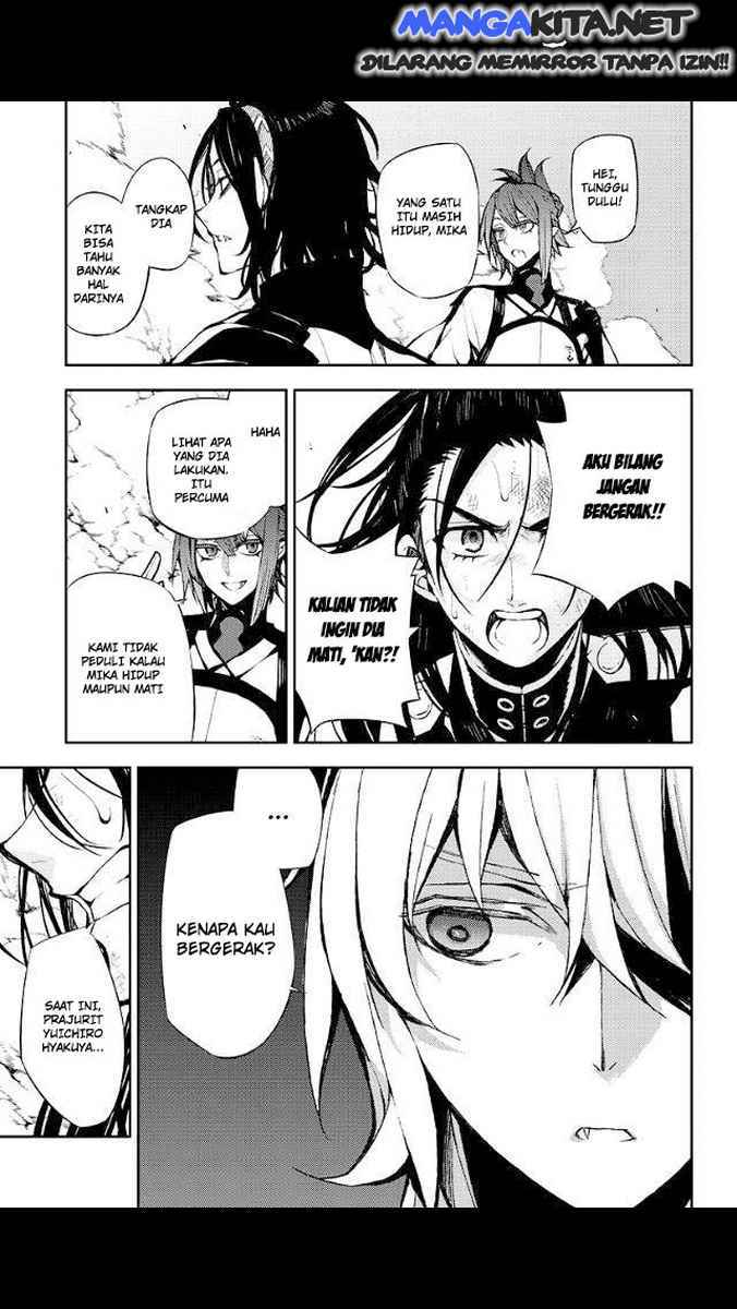 Owari no Seraph