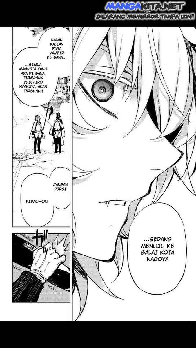 Owari no Seraph