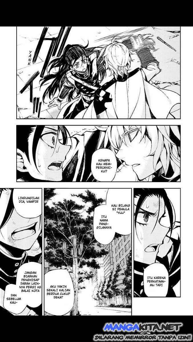Owari no Seraph