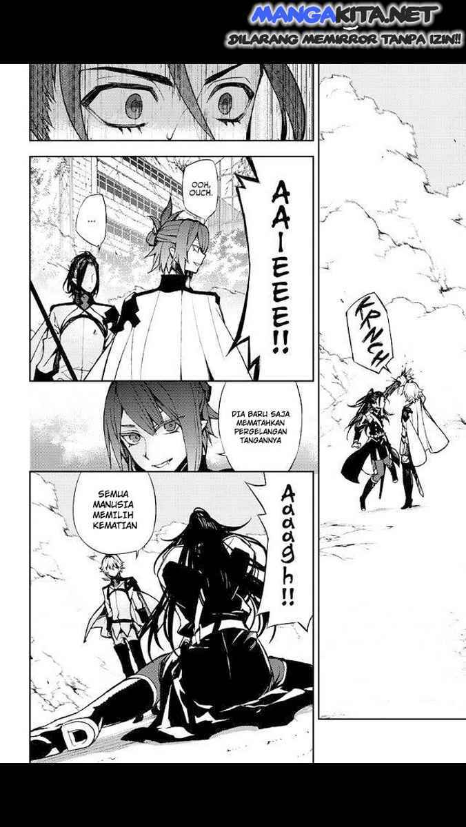 Owari no Seraph