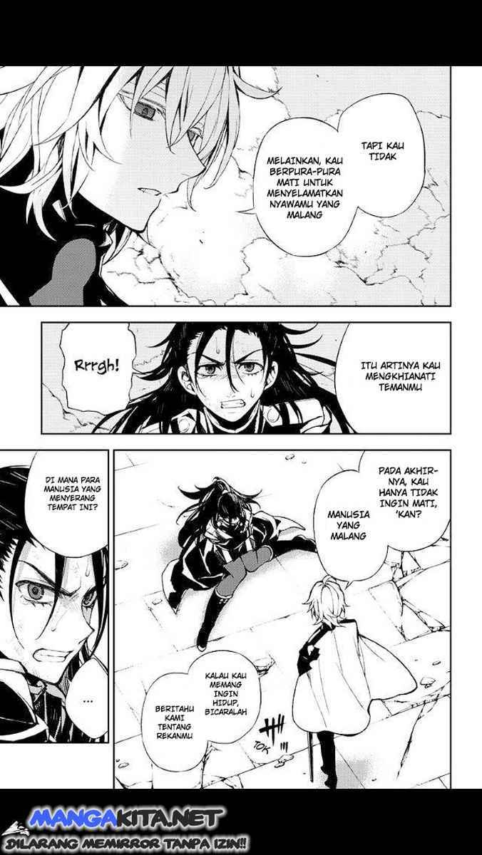 Owari no Seraph