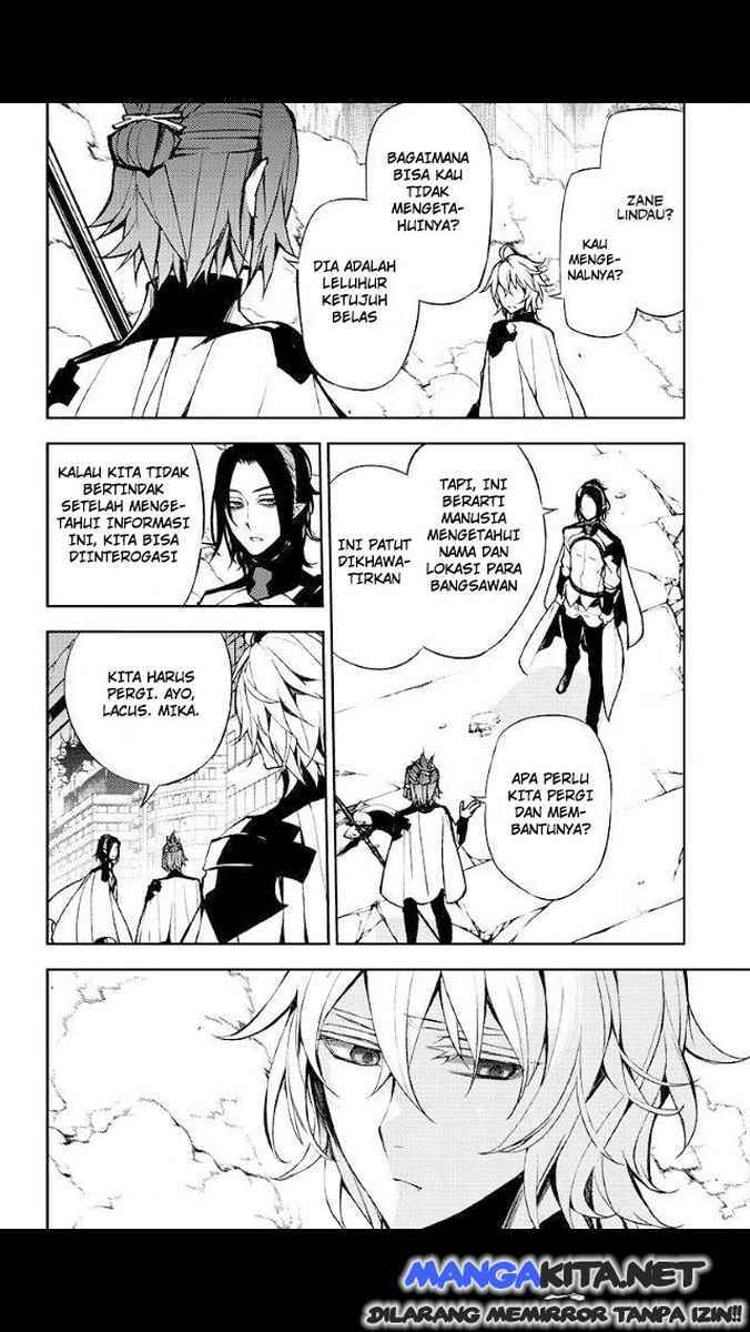 Owari no Seraph