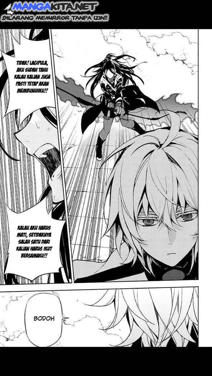 Owari no Seraph