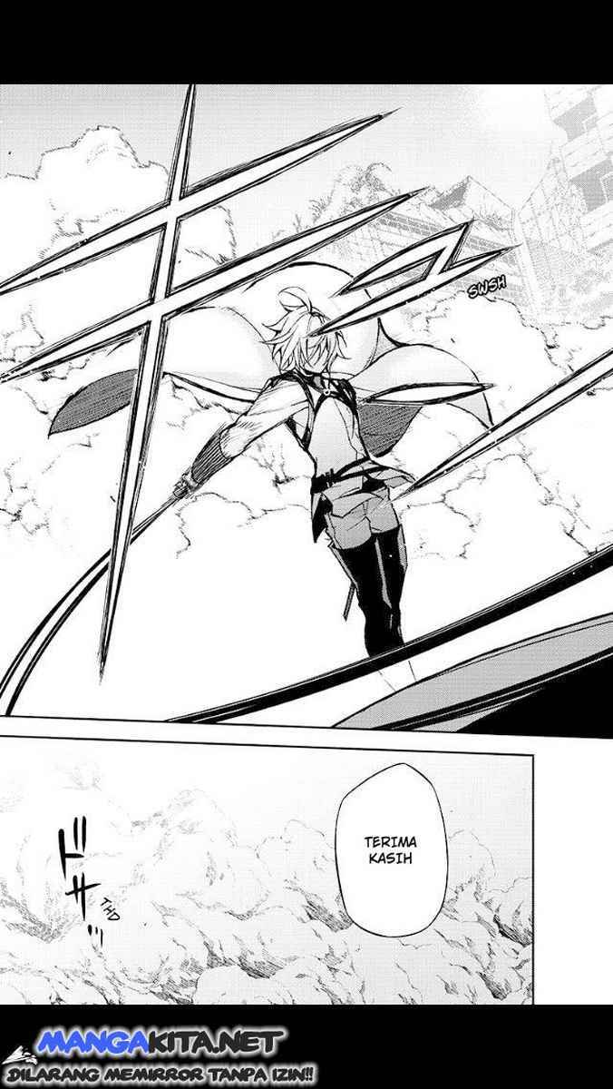 Owari no Seraph